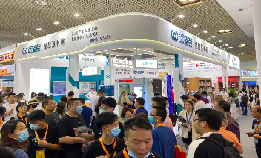 远望谷亮相第79届中国教育装备展示会，智慧图书馆备受瞩目