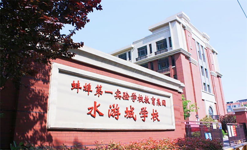 远望谷案例 | 淮畔图书智阅空间，好书共读，智慧共享