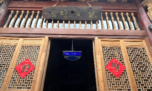 隐形门禁“加盟”多家智慧图书馆，让全民无边界阅读成为日常