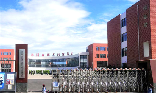远望谷案例 |“读”具特色！天堂草原上“更懂读者的图书馆”