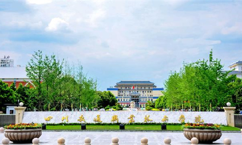 远望谷案例 | 借书还得拼颜值？四川交院图书馆进入“刷脸时代”
