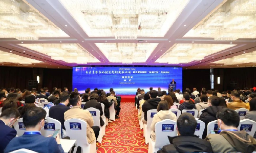 实力认可！远望谷入选中国信通院《高质量数字化转型产品及服务全景图》