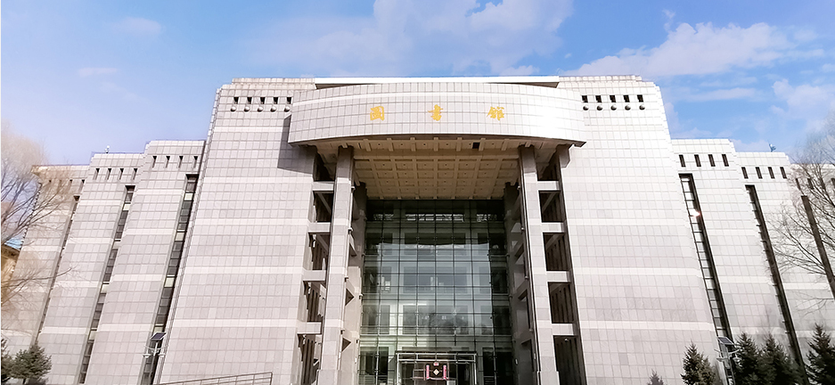 呼和浩特民族学院_11.jpg
